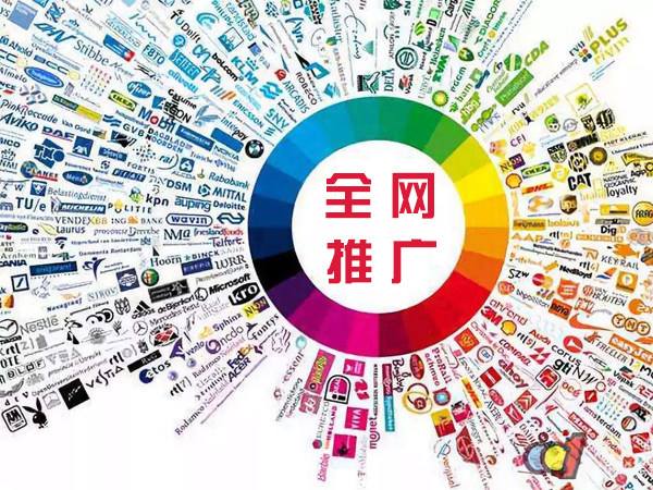 姑苏传统企业进行网络营销需要注意的几个基础策略